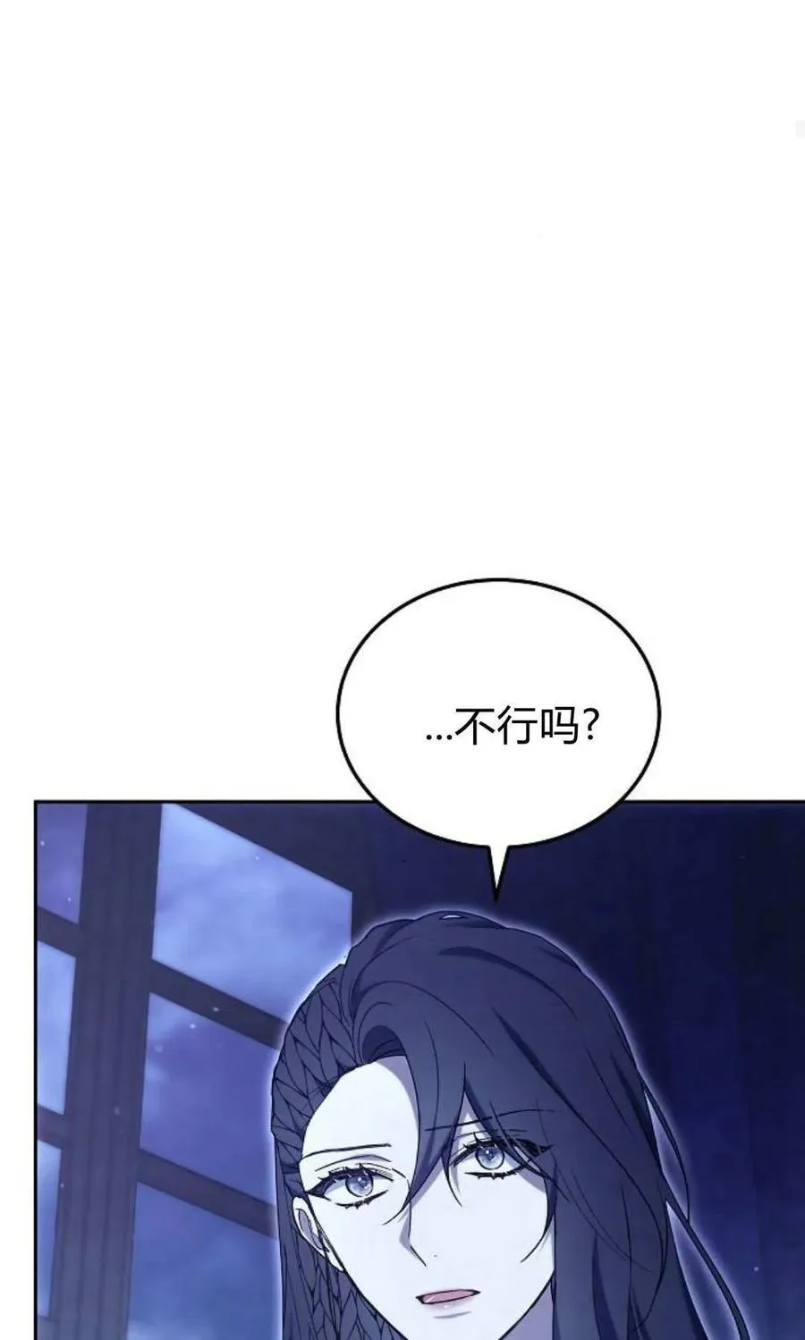 第78话126