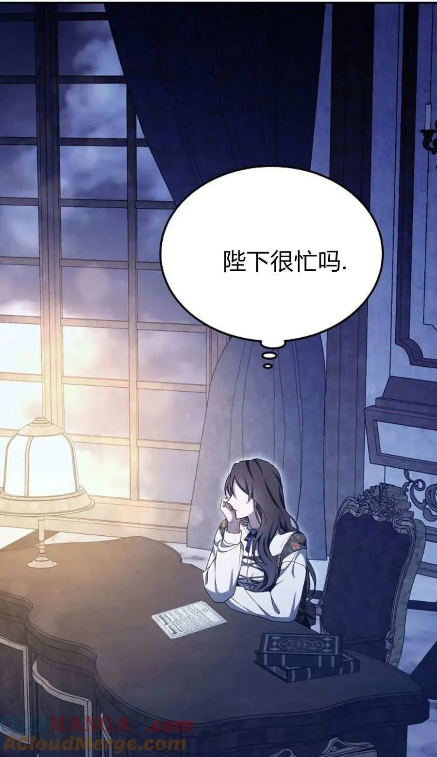 第78话140