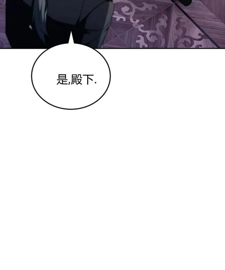 第77话142