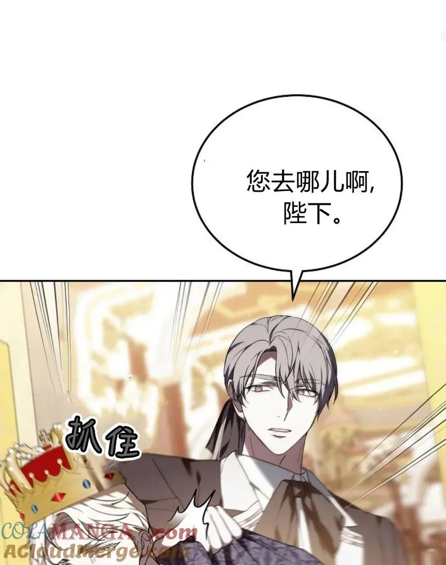 第77话104