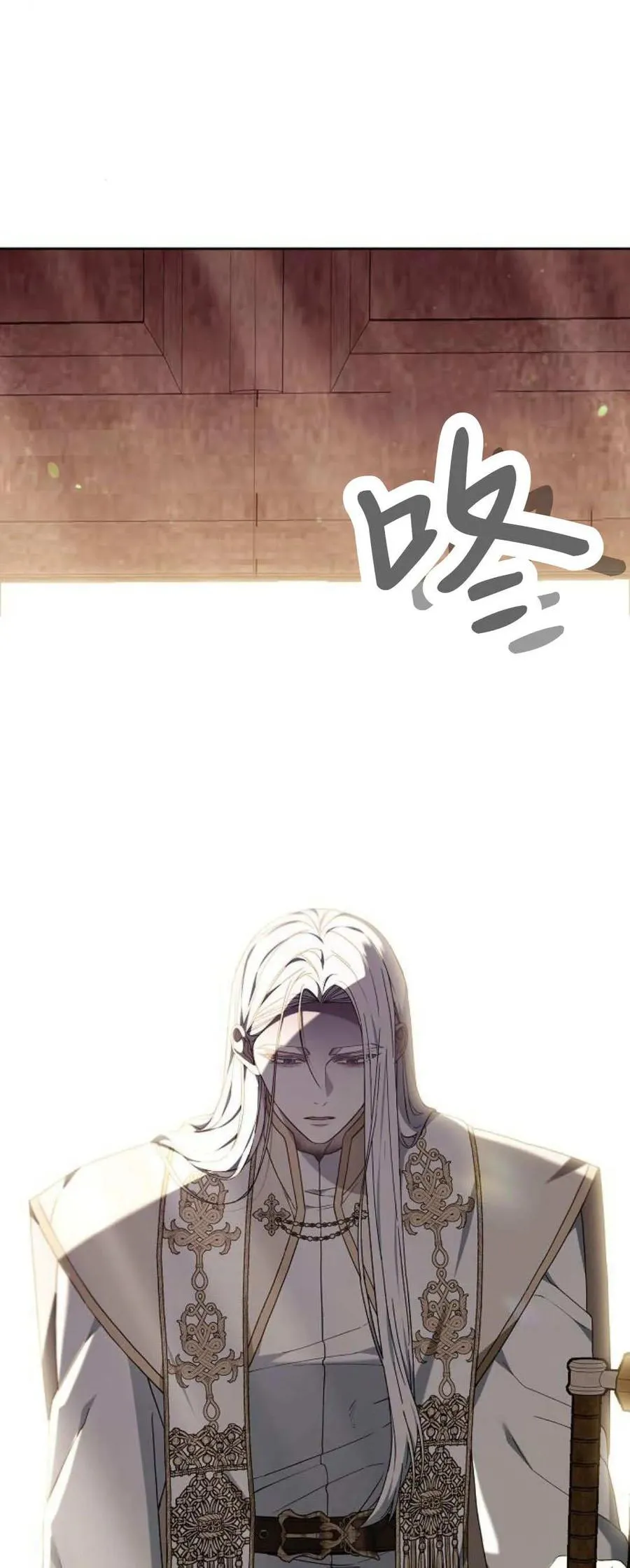 第75话17