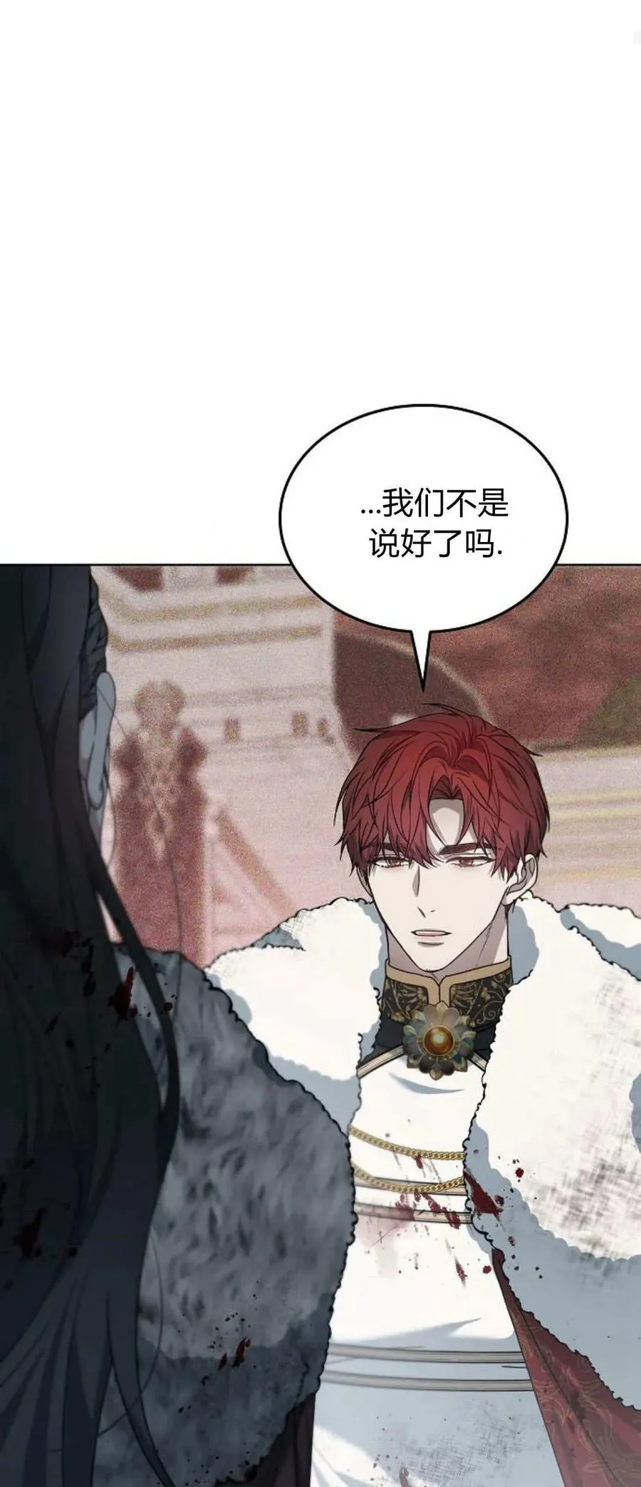 第71话73