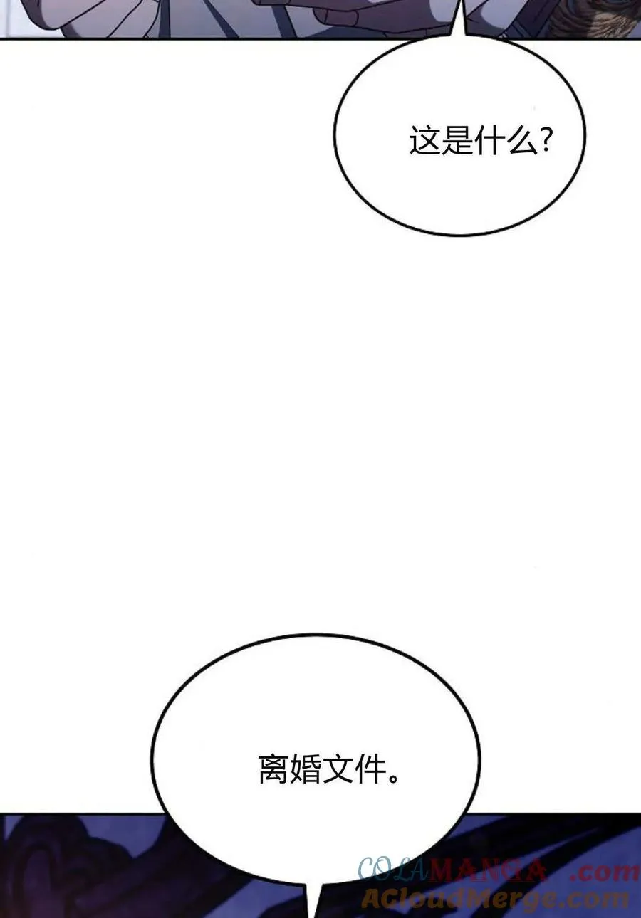 第78话152