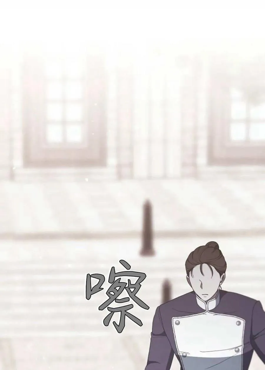 第78话30