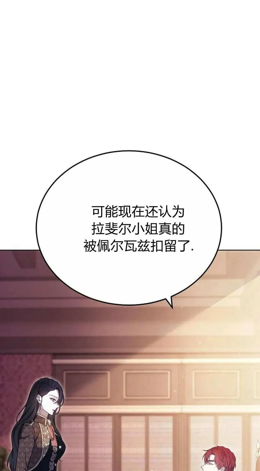 第80话95