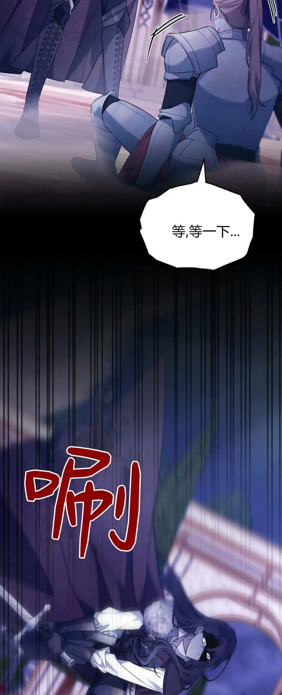 第68话95