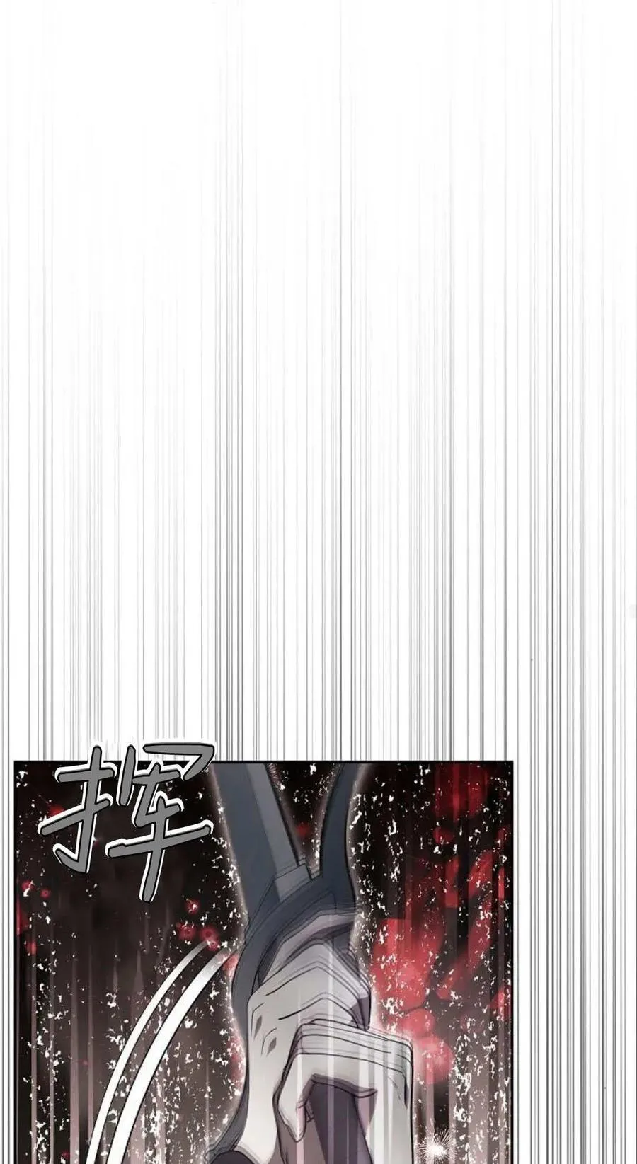 第78话47