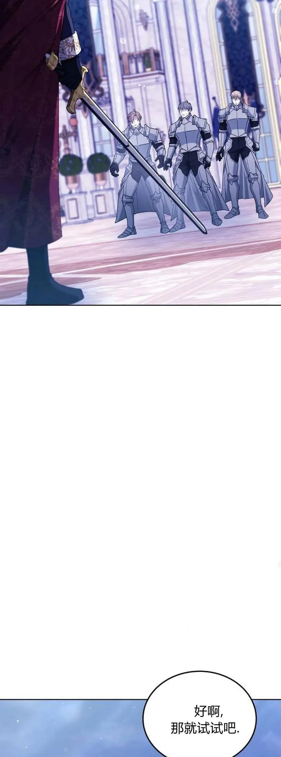 第68话46