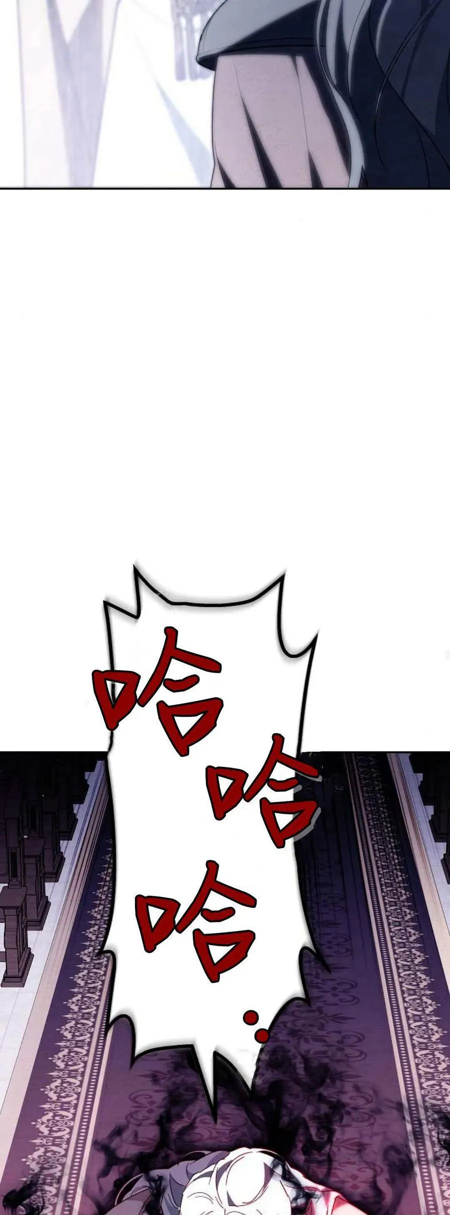 第72话81