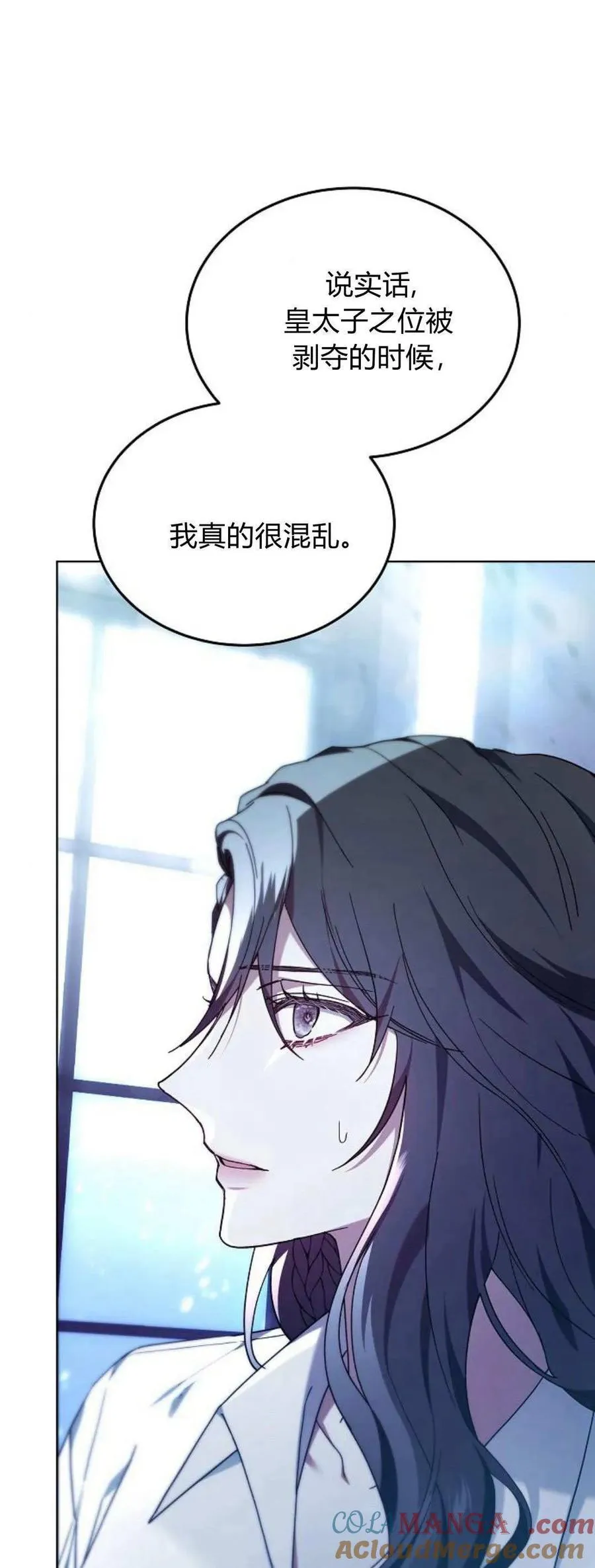 第66话80