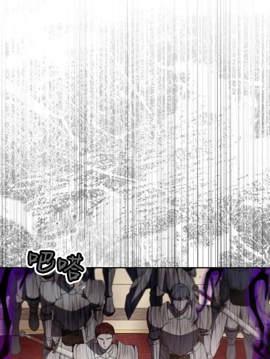 第77话15