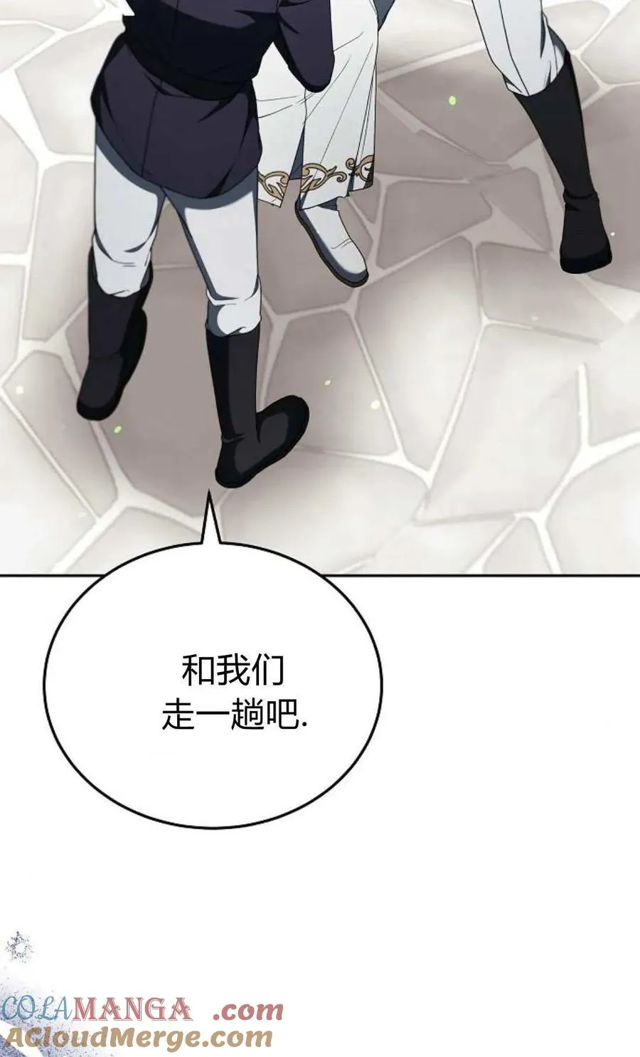 第78话16