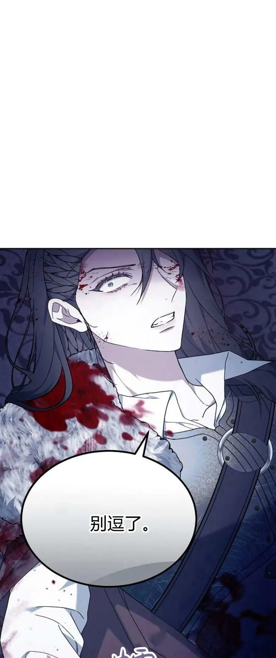 第72话50