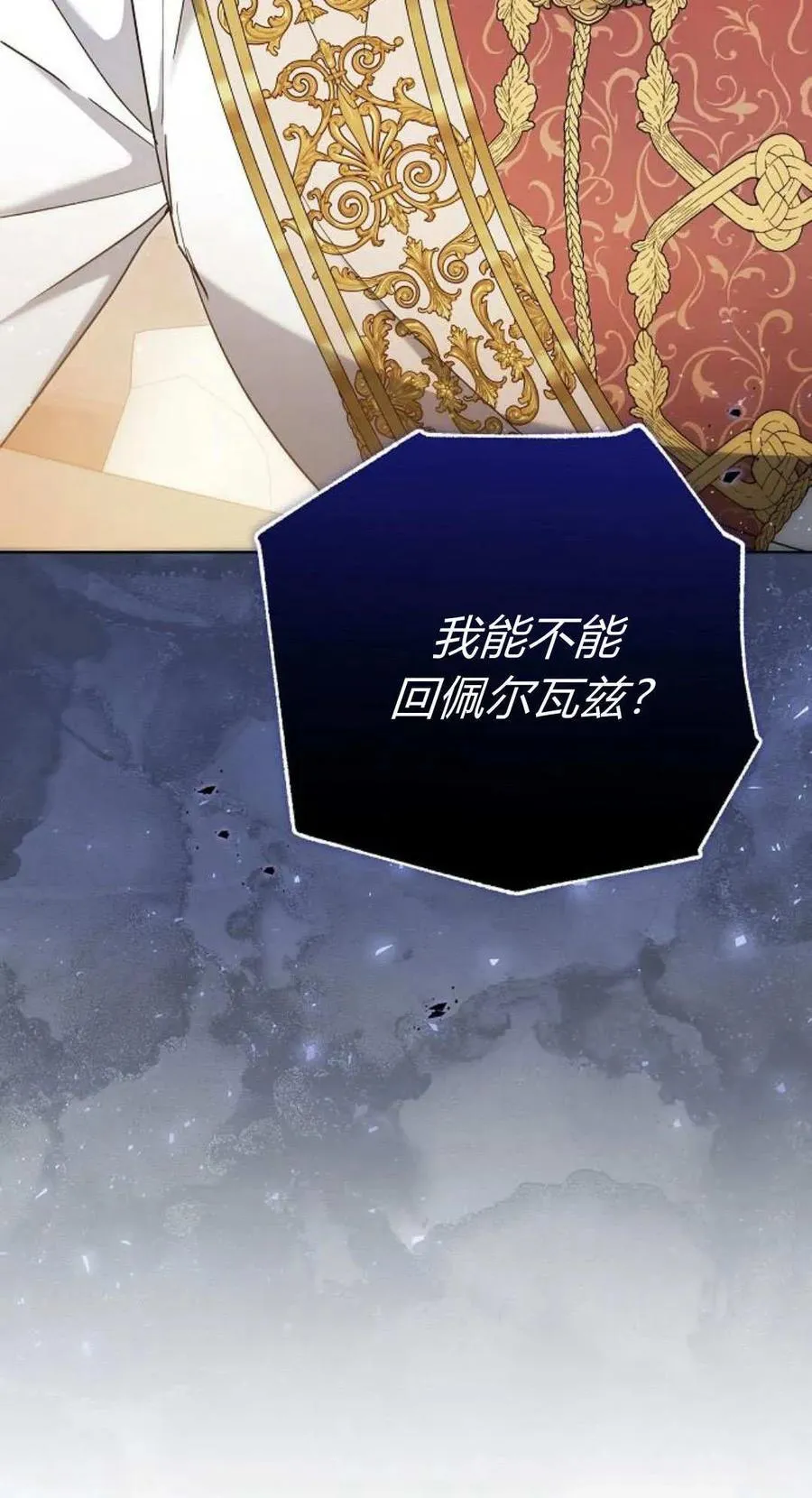 第80话126