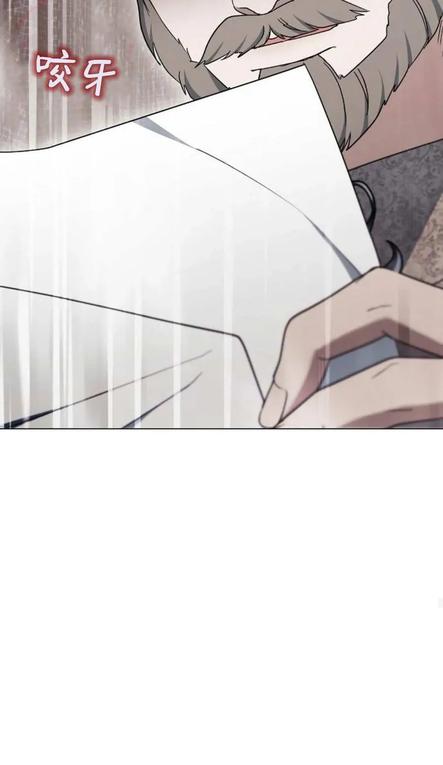 第79话59