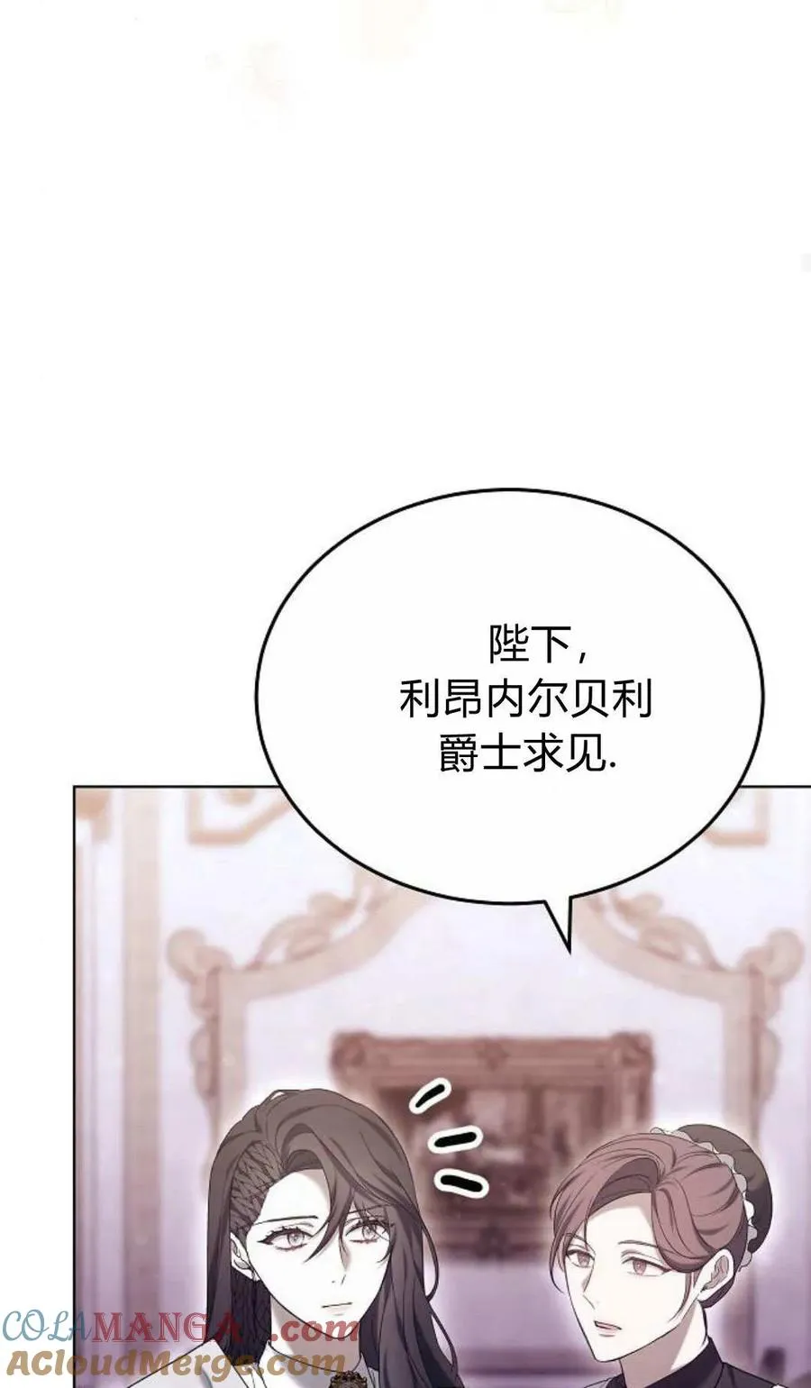 第81话100