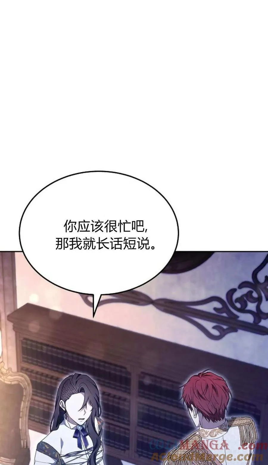 第78话148