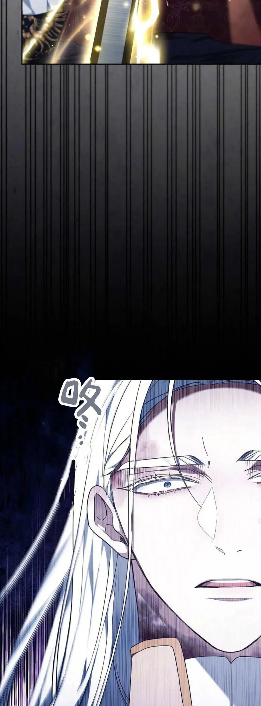 第73话21