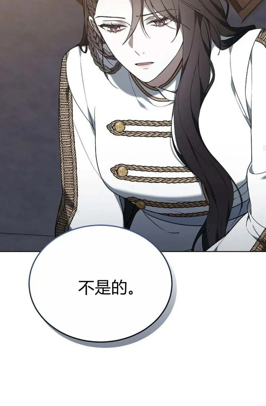 第82话85