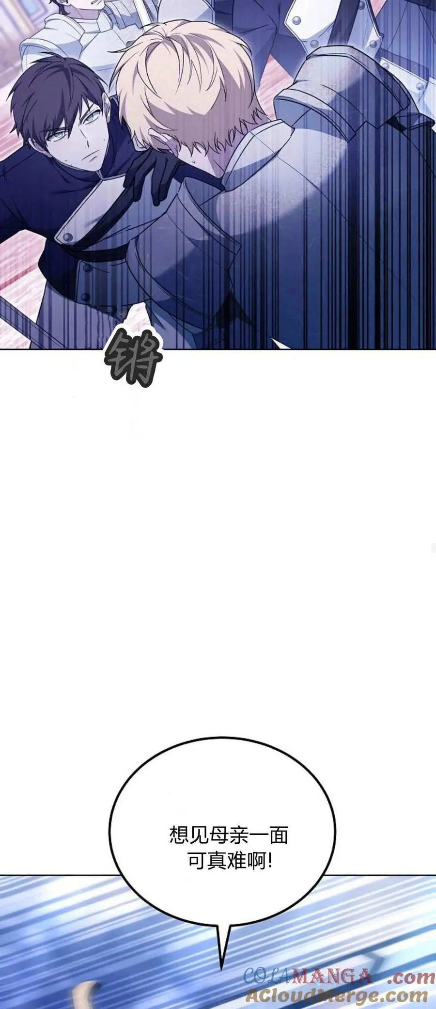 第68话68