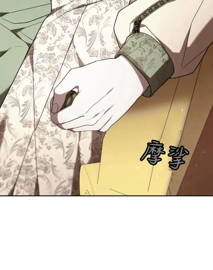 第77话113