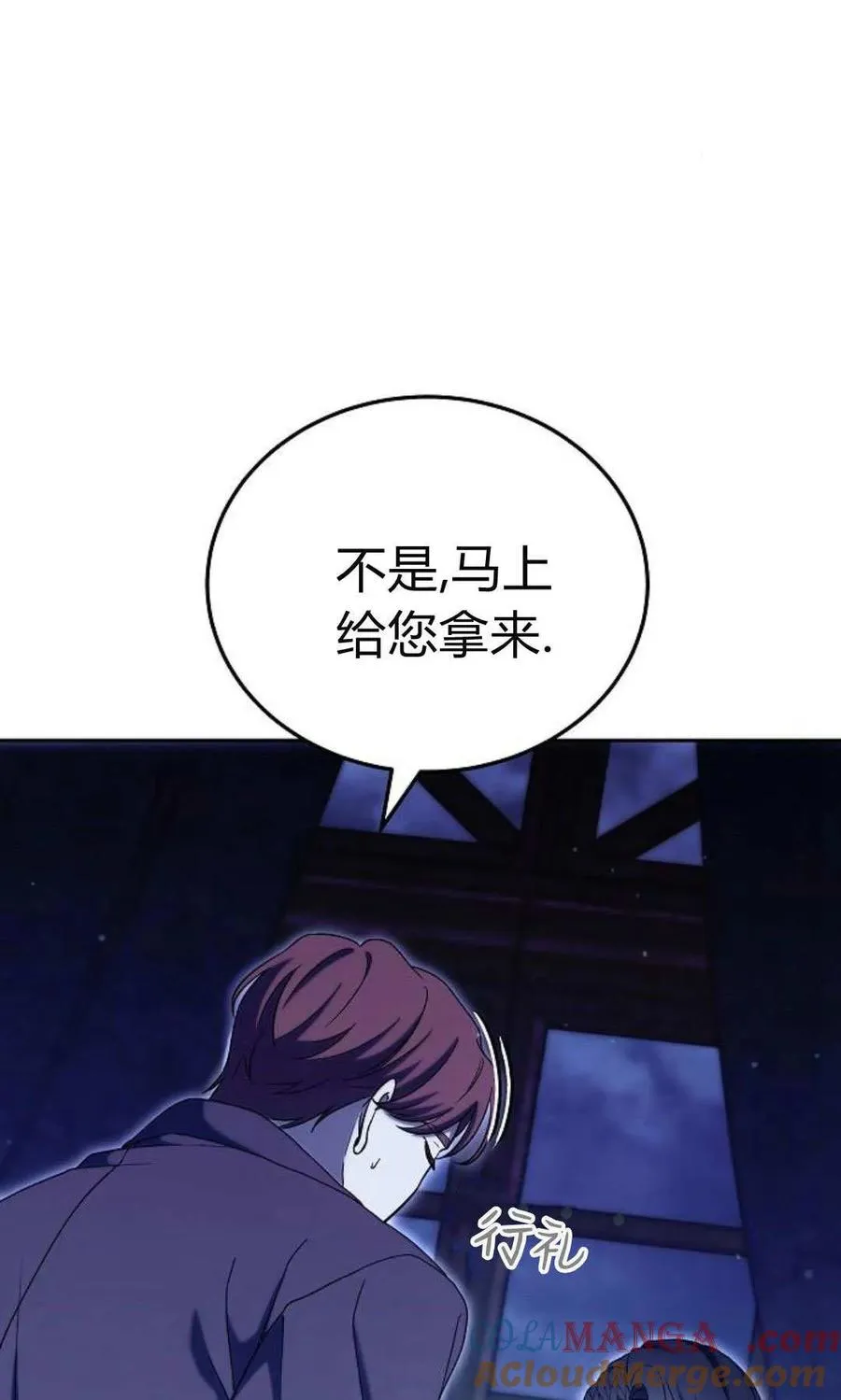 第78话128