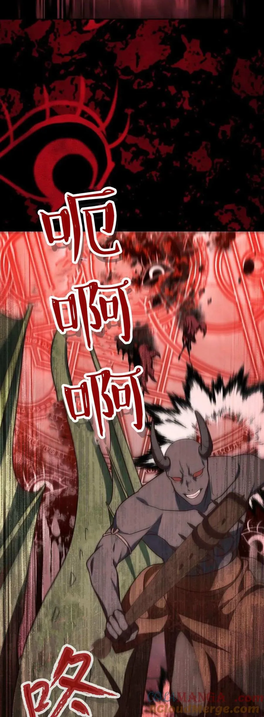 第70话72