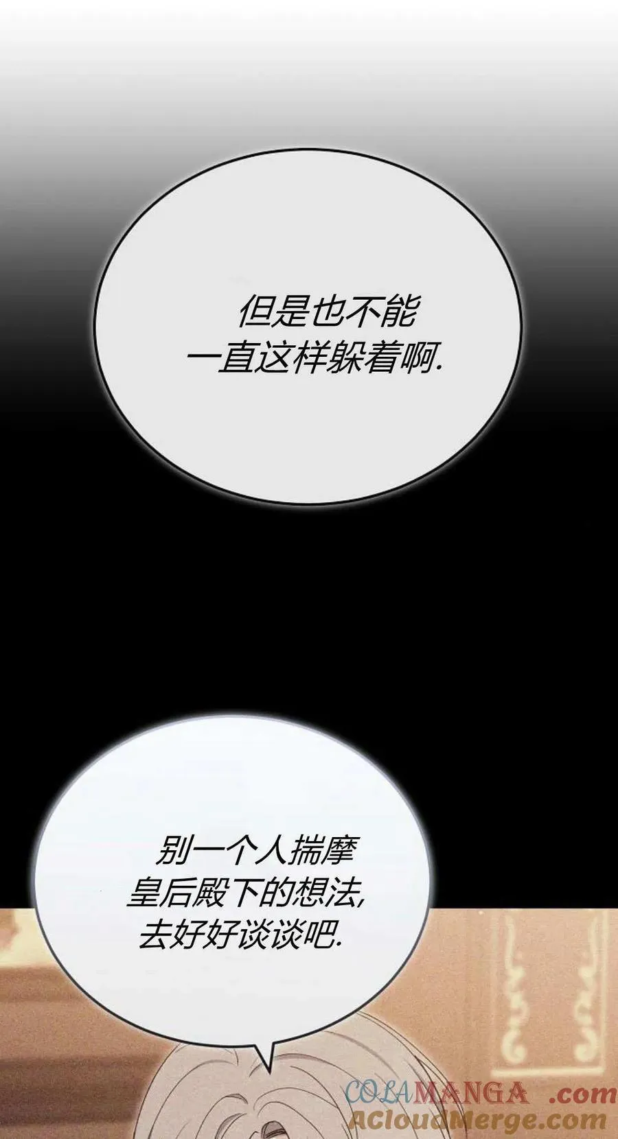 第80话128