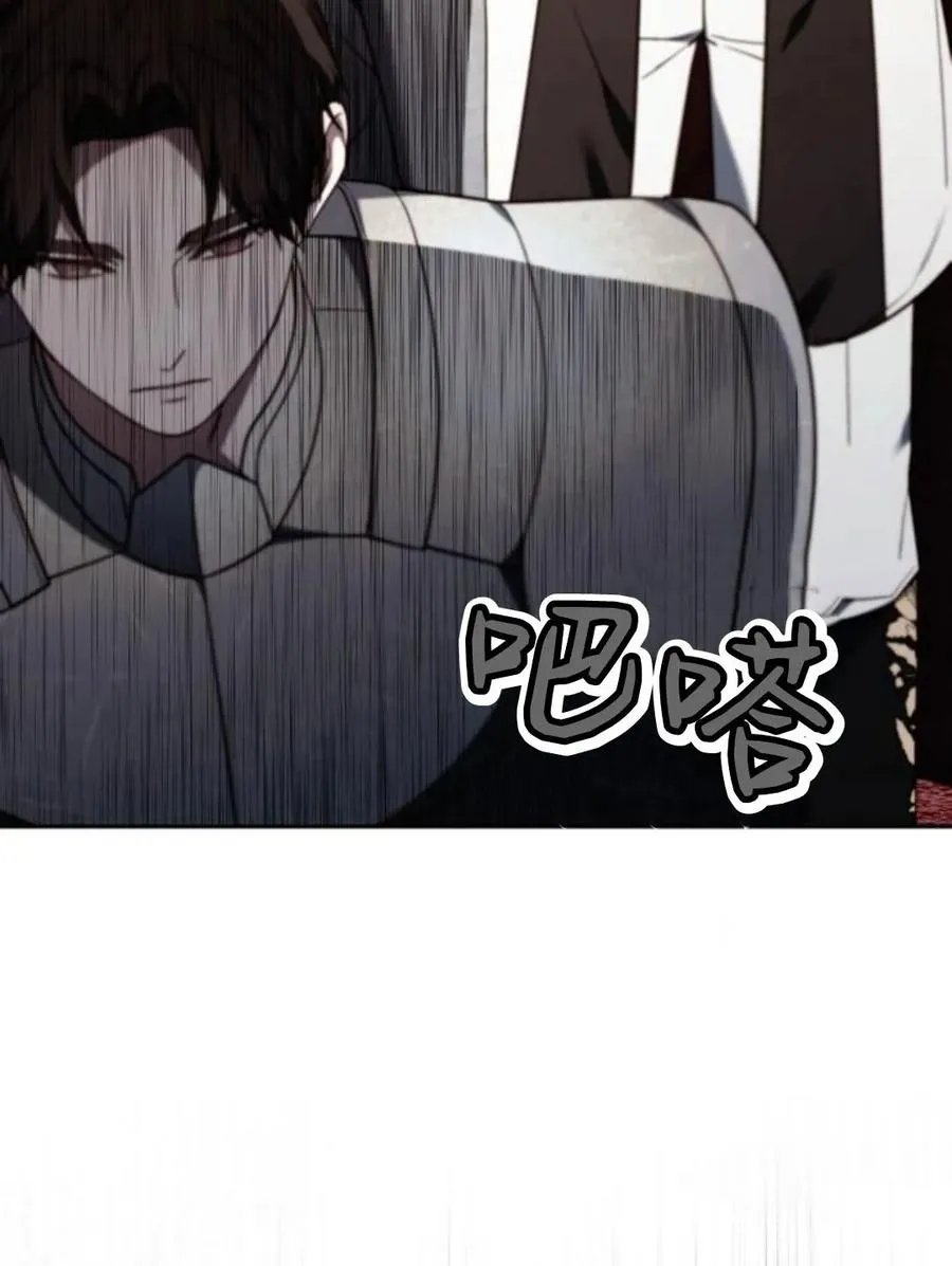 第77话14