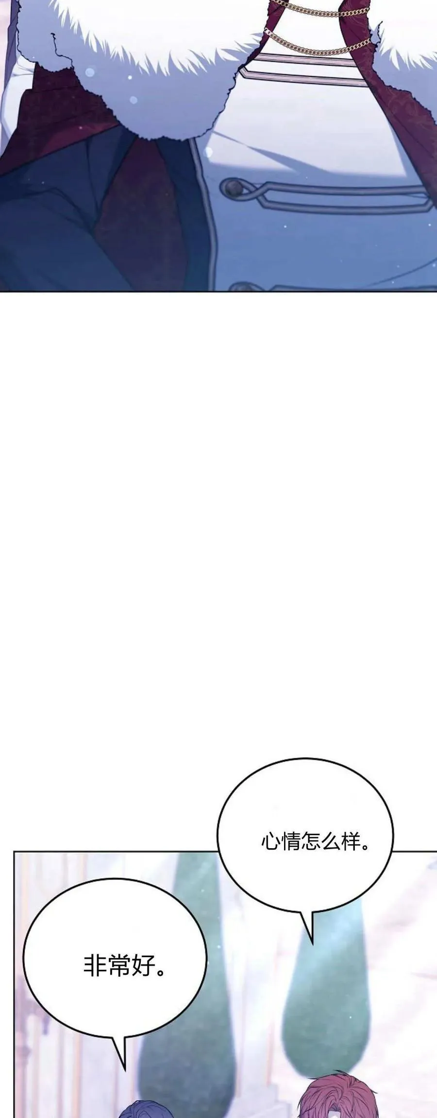 第68话6