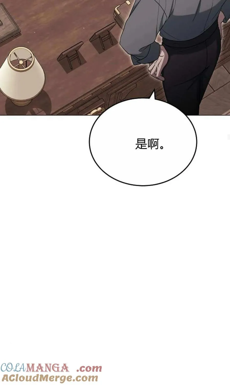 第79话124