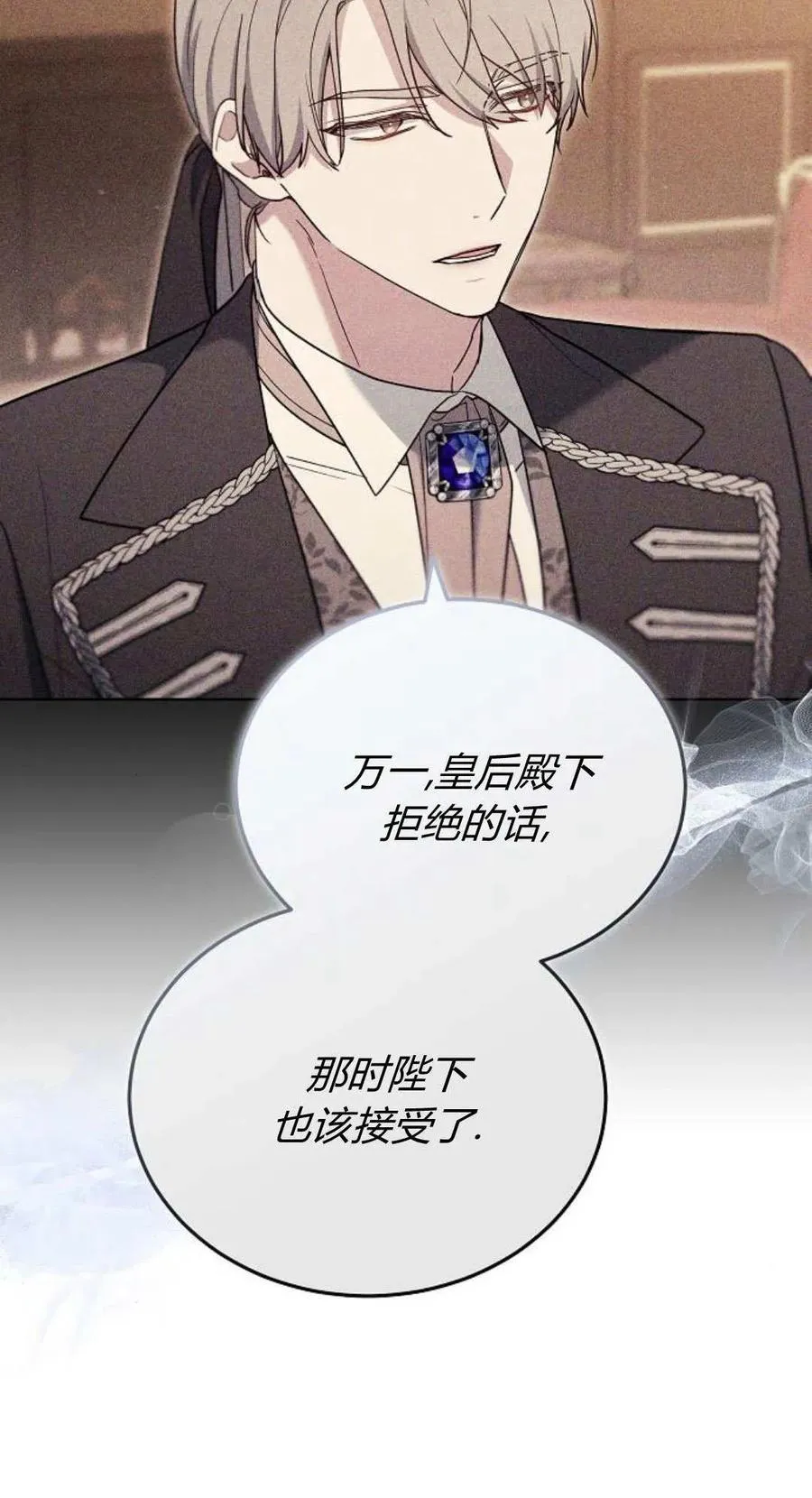 第80话129