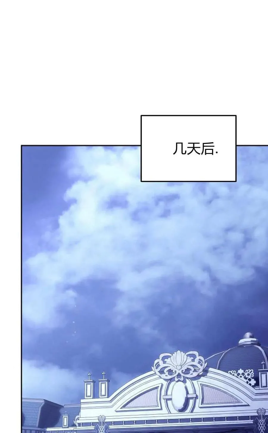 第78话114