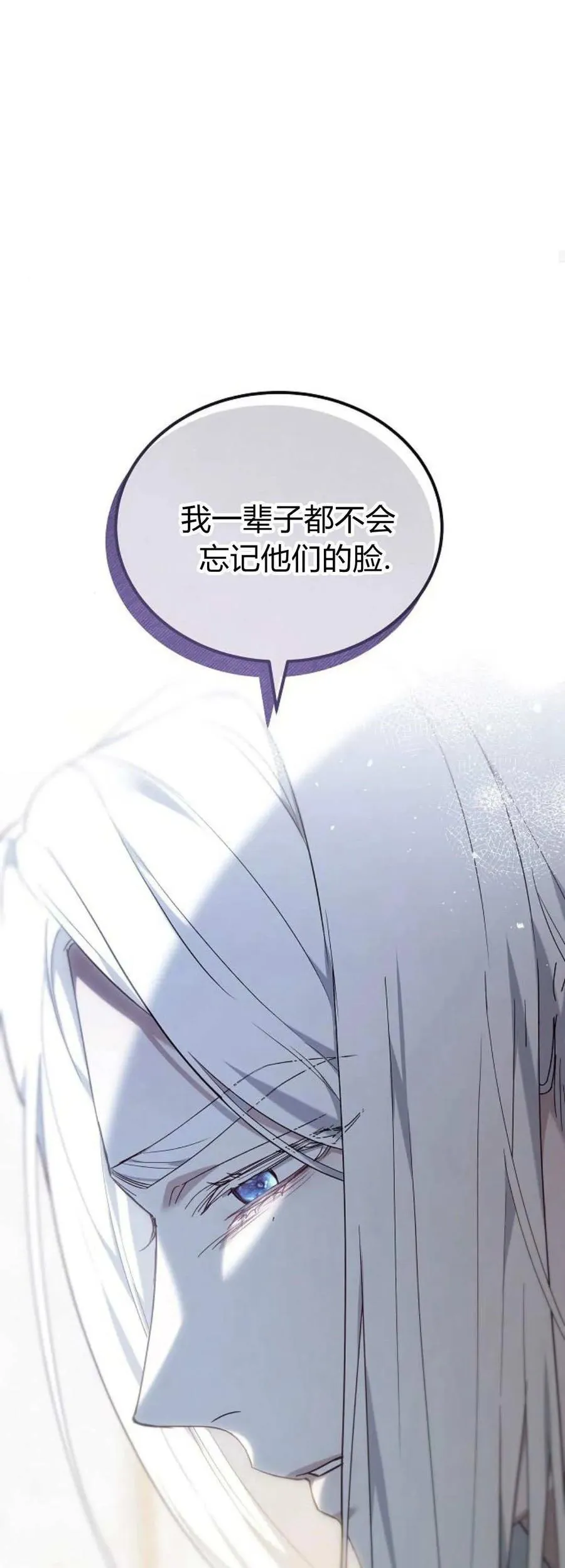 第75话75