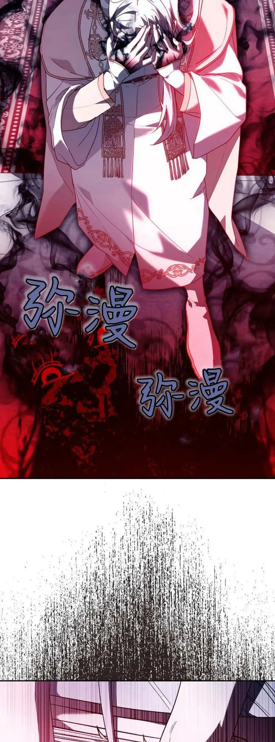 第72话82