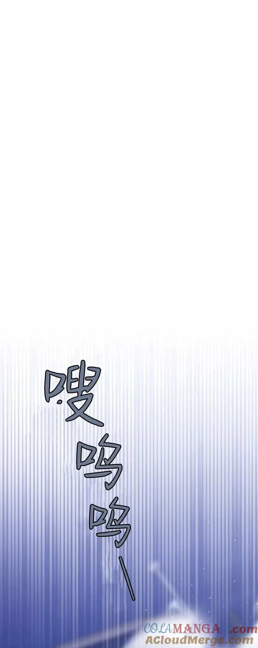 第74话40