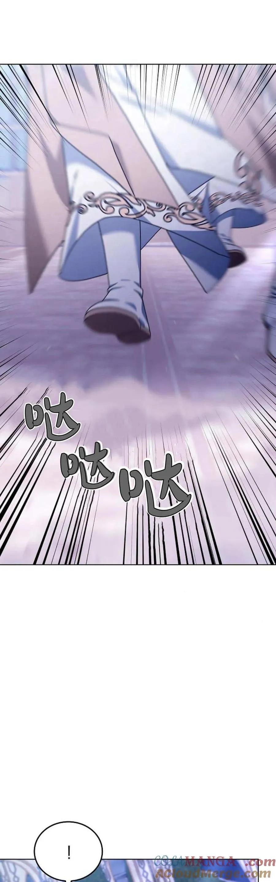 第69话9