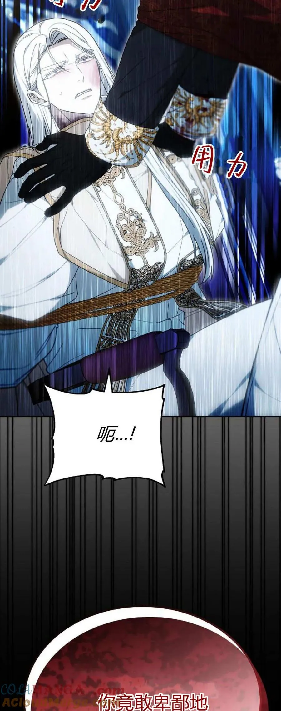 第74话68