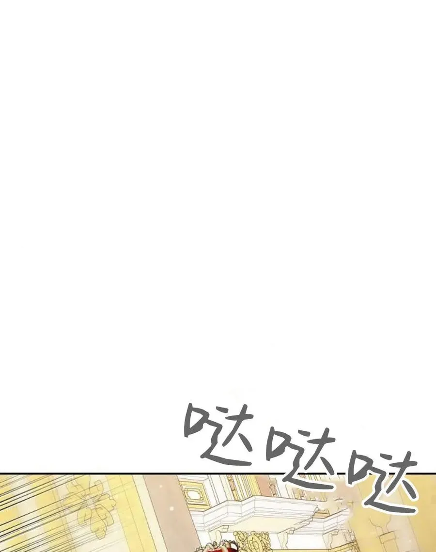第77话102