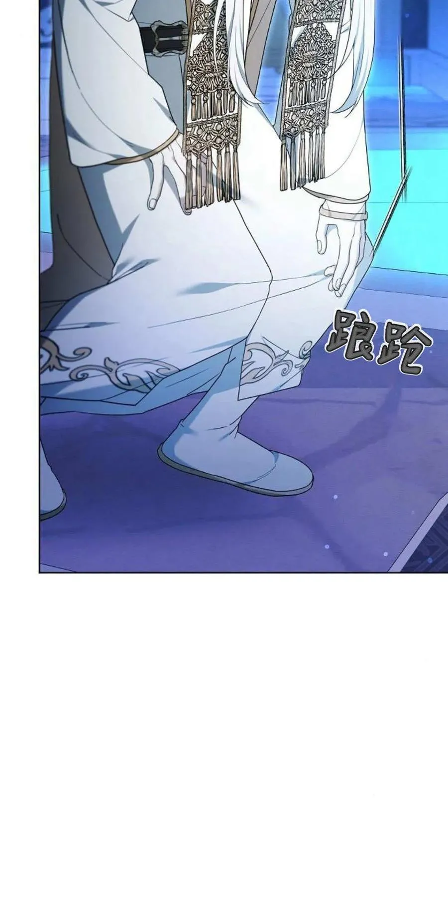 第66话17