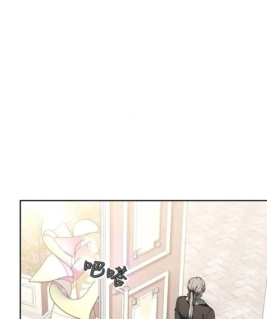第77话165