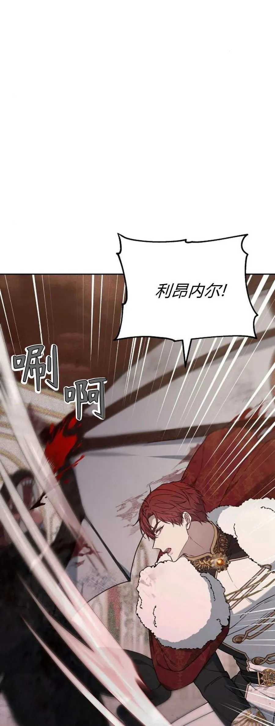 第72话61