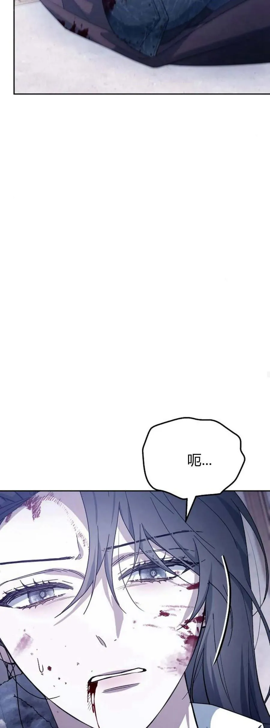 第72话87