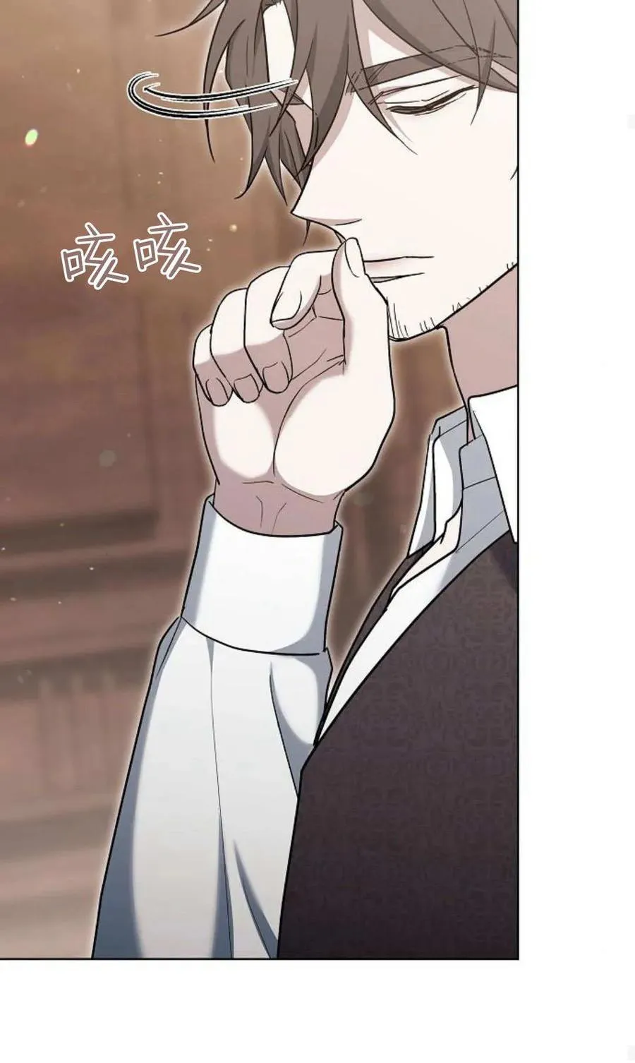 第79话133