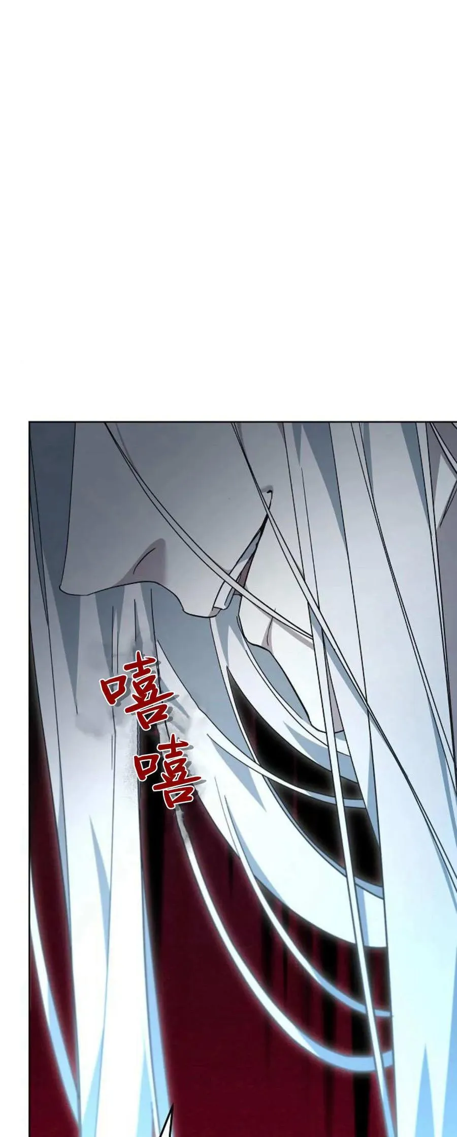 第66话30
