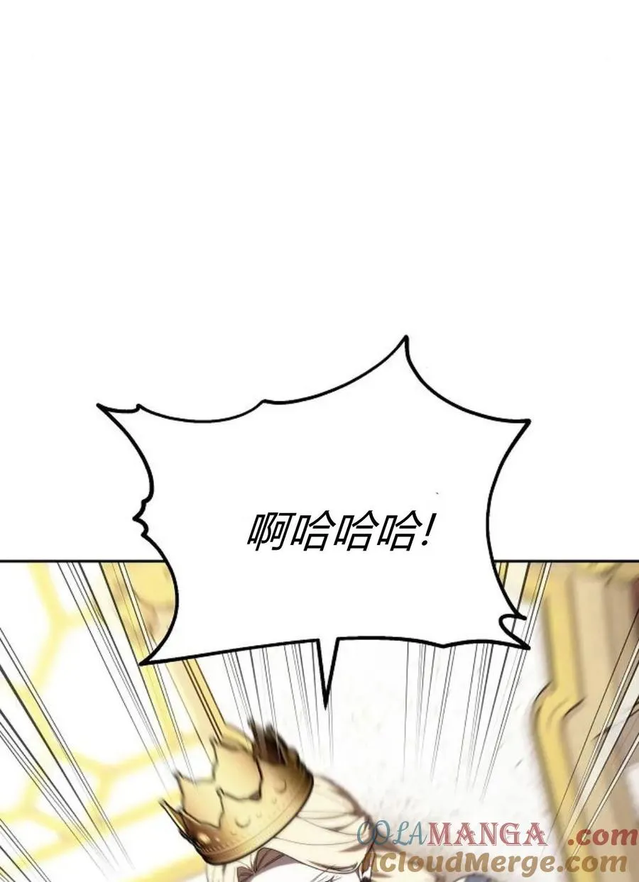 第77话80
