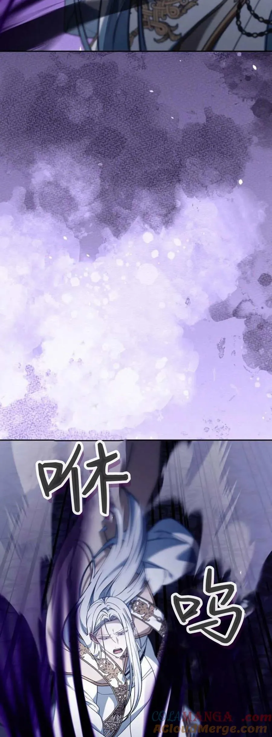 第73话28