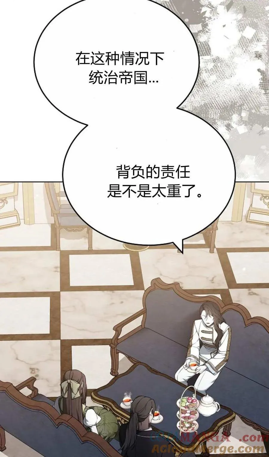 第82话92
