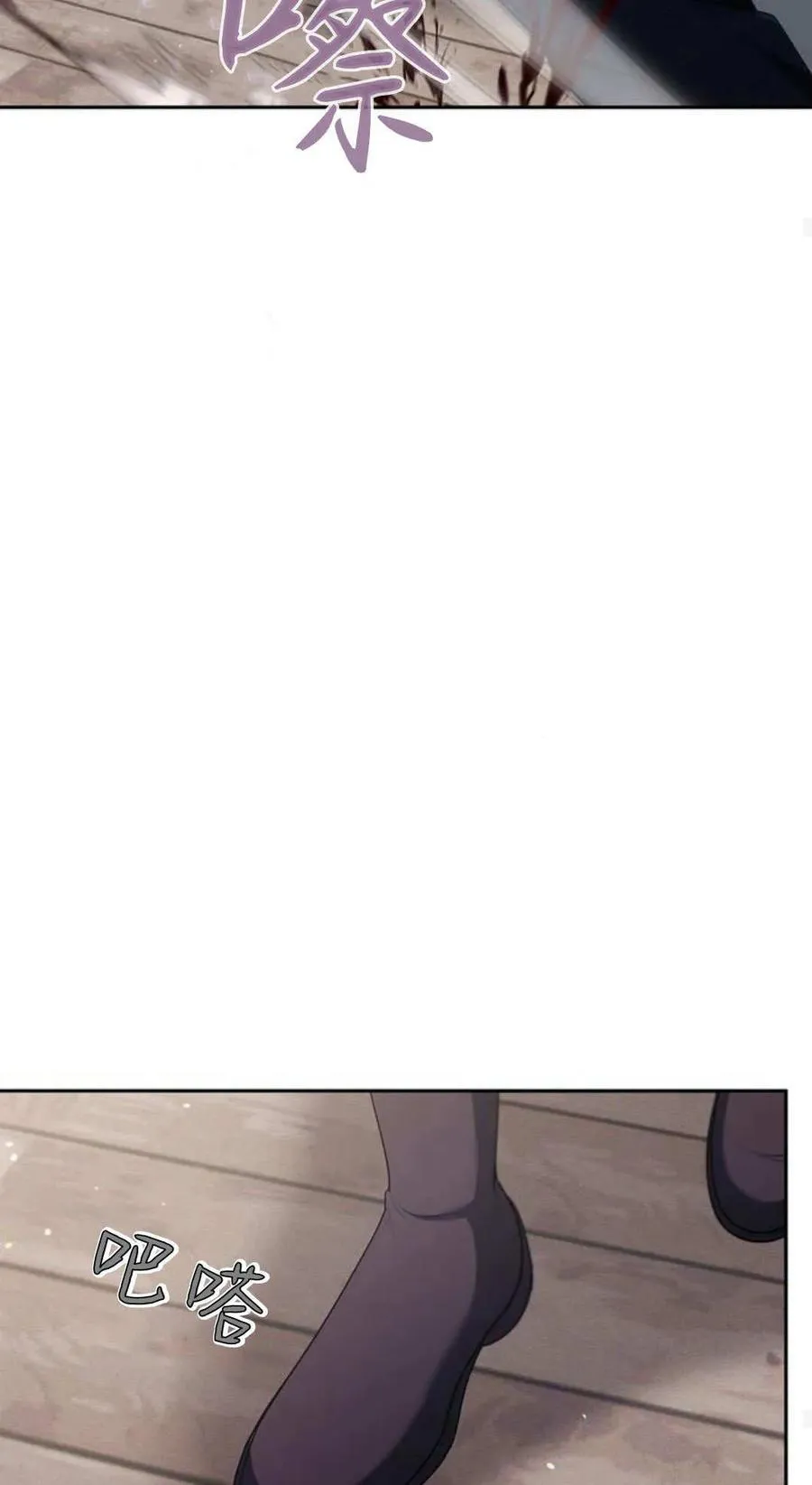 第78话57