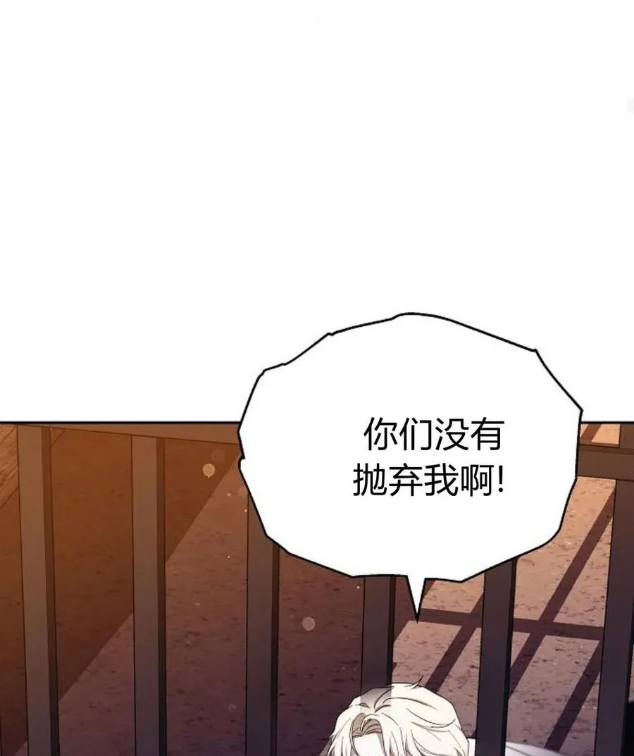 第77话177